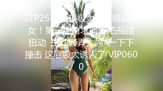 清秀颜值小美女白皙高挑肉体轻易就让人冲动