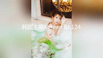 18岁健身嫩妹器具高潮3