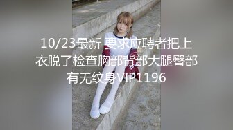 双马尾长相清纯无毛粉嫩白虎眼镜萝莉萌妹难得露脸啪啪秀，舔奶翘起屁股露逼口交上位抱着抽插站立后入