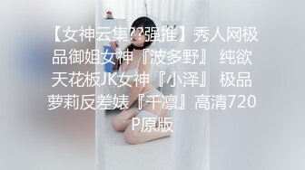 室友师兄的漂亮风骚老婆