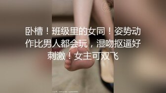 好久不见的颜值妹子和胖男无套啪啪，深喉怼嘴