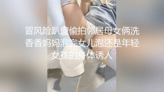  极品蜜桃肥臀健身教练发浪约我吃饭没想到吃完饭就把我！