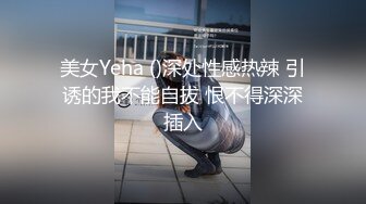 长相清纯娇小萌妹子国外平台诱惑 学生制服情趣耳朵黑丝小尺度露奶诱人 很是诱惑喜欢不要错过