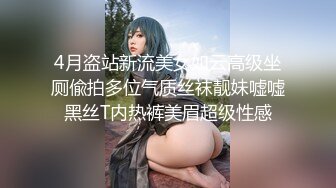 美女丰盈的乳房让我忍不住脱裤干