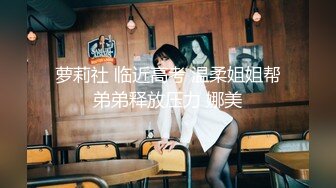 母女崩溃强奸 父亲不在时被侵犯的母女 2