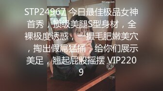 丰乳肥臀 老公不在家 久久合集❤️【421V】 (16)