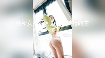 极品九头身蜜臀长腿瑜伽女神 bibicouple  睡美人一秒不停歇 公狗腰猛干蜜穴 香艳激射蜜臀1