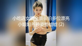 风流隔壁老王套路家政服务少妇以500块钱全套服务为由强行把打扫卫生的姐姐给内射了娇喘呻吟真让人受不了对白刺激