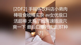 骚熟女自慰高潮连绵不断