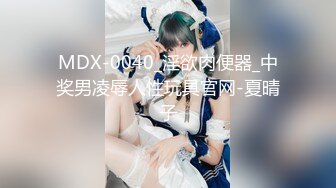  身材苗条的外围模特开房 草到妹子气喘嘘嘘