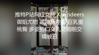 【精彩对白字幕】上门女按摩师自愿献身韩国痞子OF「sinfuldeeds」首约身材爆炸法俄混血女技师成功摸奶撸管