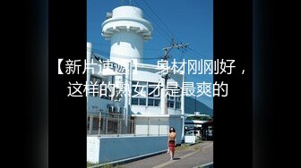 私房七月售价200RMB迷玩新作?福建绿帽男找代驾迷玩老婆李雨欣捆绑阴道扩张