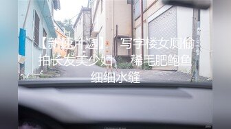 黑客破解家庭摄像头偷拍隔壁胖哥和娇小媳妇晚上临睡前过性生活