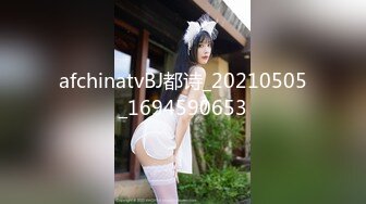 麻豆传媒女神乱爱系列MSD-089《鬼畜前任的威胁》麻豆女神许依然 高清720P原版首发