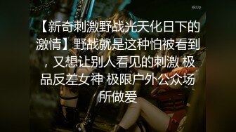 高端會所按摩女技師，出軌客戶被操的神魂顛倒喊著好爽啊，母狗就是給大雞吧隨便使用的肉便器