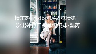 肉感大奶骚女白色丝袜掏屌吸吮手指扣入肥穴上位骑坐扶着大屁股后入