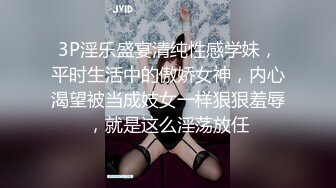 学生妹下海！小穴超粉~【软糖】暑假兼职~道具自慰~过瘾，看起来还像是处女，推荐一看 (2)