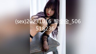 【新片速遞】 ✿爆欲少女✿ 最强高潮蜜汁白虎嫩鲍美少女▌Yua▌JK装的反差少女 狼牙AV棒肆虐蜜穴 炮机多轮强制高潮美极了[1.1G/MP4/17:16]