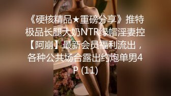 MDX-0080.沈娜娜.真人性爱娃娃.满足你性交需求.麻豆传媒映画