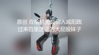 脸蛋不错骚御姐，继续再来一炮，扶着大屁股后入，骑乘操的嗯嗯叫