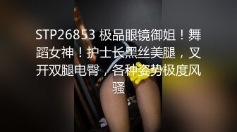 肉肉身材黑裙妹子道具调情啪啪翘起大屁股掰穴大黑牛震动骑乘后入