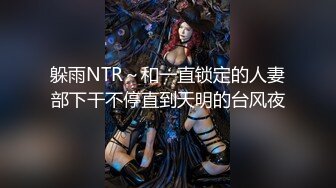  极品美少女情趣耳朵超甜美 炮友掏出屌足交 第一视角操无毛小穴