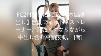 最新流出帝国原创广州半岛咖啡馆女厕双镜头第二部