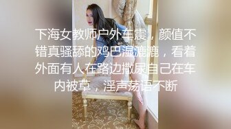  丰满E奶美眉和粉丝约战 KTV卖弄风骚大奶子真的美