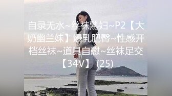 ❤️只约漂亮的美人妻，各种露脸反差小姐姐被花式爆肏，全是极品妞真羡慕，推特20W粉大V网黄【秀才】最新私拍