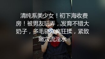 落地窗前看着人来人往内射人妻