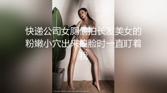 夢魔小鎮柯爾內莉卡 1