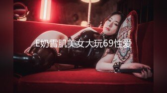 最新高价购入《MJ99年健身瑜伽小妹》（二）身体柔韧性好，全程被无套抽插，鼾声如雷，肛塞道具，玩弄2穴，1080P超清晰