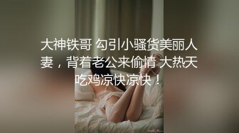 第一视角口交