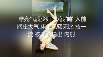 05黑丝小狗：好舒服主人完整.