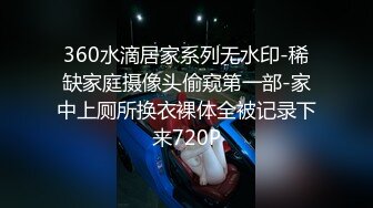 情趣JK小美女全身可人风情白白嫩嫩叫人欲望躁动