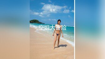 气质尤物女神《米菲兔》淫荡女医生 用肉体治疗阳痿的病人