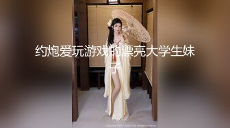 BLX0062 麻豆传媒 家庭主妇的约炮日记 苏语棠