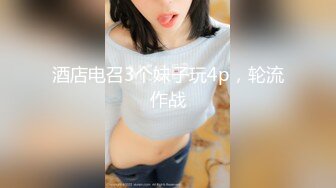 [2DF2]邀请网友大战95年南京郭琳美女,蓝色丝袜无套内射 [BT种子]