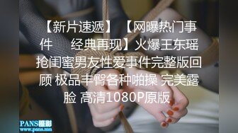 推荐【主播篇】三个痞帅社会哥,直播激情互操,纹身男越操越骚,喊爸爸,打桩抱操,激射