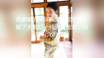 【新片速遞】 漂亮黑丝美眉3P 身材丰满大肥臀 69深喉吃鸡 被两哥们轮流输出 最后口爆撸射 