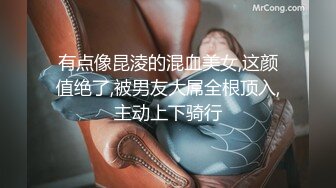 露脸女主完美颜值极致微胖