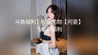 巨乳御姐~!【超美童颜巨乳 极品骚骚】超骚诱惑~道具抽插~出水流浆【48v】 (17)