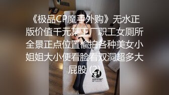 美臀，巨乳少妇，操起来就是爽（2）