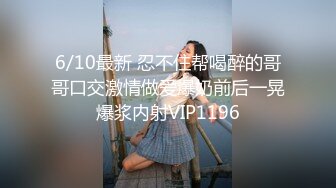 约00后极品丰满妹子 身材诱人蜜桃臀❤️小伙骗美女戴上眼罩 偷偷录下来~1