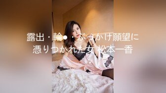 小仙女小姐姐香甜白嫩甜美女神肤白如雪 第一视角插入小蜜穴代入感拉满