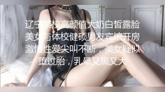 【OnlyFans】2023年6月约啪达人粉味芒果，炮王与多个妹子双飞群P3P，大奶少妇，娇小嫩妹，长腿御姐，艳福不浅 62