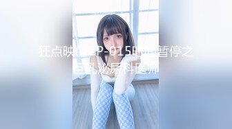 【新片速遞】【Onlyfans极品女神】超漂亮小姐姐kathleeni.k 福利合集 雪白酮体完美大妹子可爱脸蛋绝佳炮架[1.5G/MP4/13:22]