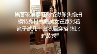 赵总探花高价约操性感美女