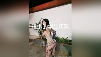 《办公楼监控破解》偷窥中年老板和女助理多次在办公室啪啪 (2)