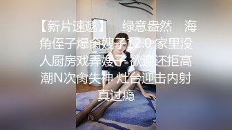 写字楼女厕浅蓝齐逼裙红唇大眼女神不提裤子直挺着嫩穴让人疯狂